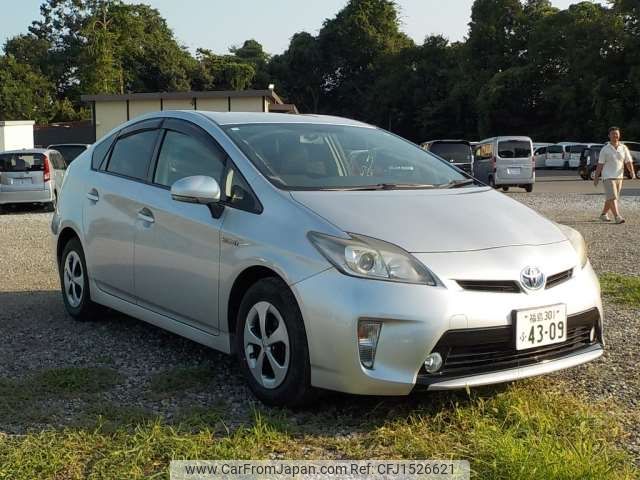 toyota prius 2013 CFJ1526621 image 1