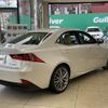 lexus is 2016 -LEXUS--Lexus IS DAA-AVE30--AVE30-5055296---LEXUS--Lexus IS DAA-AVE30--AVE30-5055296- image 22