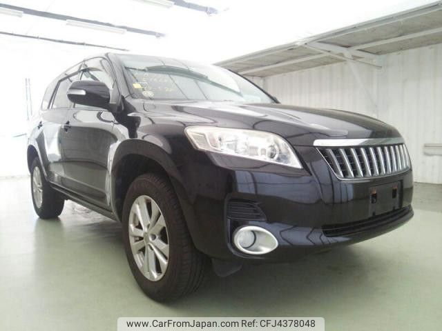 2008 Toyota Vanguard 4WD - Car Price $3,900