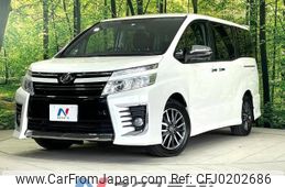 toyota voxy 2015 -TOYOTA--Voxy DBA-ZRR80W--ZRR80-0174623---TOYOTA--Voxy DBA-ZRR80W--ZRR80-0174623-