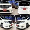 nissan serena 2016 quick_quick_DAA-HFC26_HFC26-307666 image 1