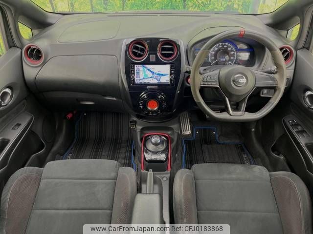 nissan note 2017 -NISSAN--Note DAA-HE12--HE12-083081---NISSAN--Note DAA-HE12--HE12-083081- image 2