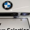 bmw 3-series 2021 CFJ1638968 image 30