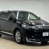 toyota harrier 2019 -TOYOTA--Harrier DBA-ZSU60W--ZSU60-0181854---TOYOTA--Harrier DBA-ZSU60W--ZSU60-0181854- image 15