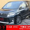 toyota voxy 2015 quick_quick_ZRR80W_ZRR80-0158997 image 1