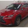 lexus nx 2016 CFJ1873314 image 1