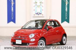 fiat 500 2020 quick_quick_31209_ZFA3120000JD40842