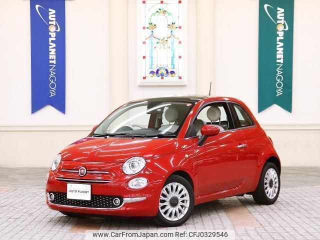 fiat 500 2020 quick_quick_31209_ZFA3120000JD40842 image 1