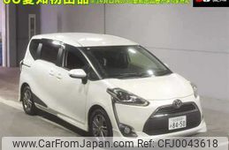 toyota sienta 2015 -TOYOTA 【名古屋 508ﾇ8450】--Sienta NSP170G-7010935---TOYOTA 【名古屋 508ﾇ8450】--Sienta NSP170G-7010935-