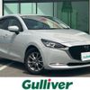 mazda demio 2020 -MAZDA--MAZDA2 6BA-DJLFS--DJLFS-722031---MAZDA--MAZDA2 6BA-DJLFS--DJLFS-722031- image 1