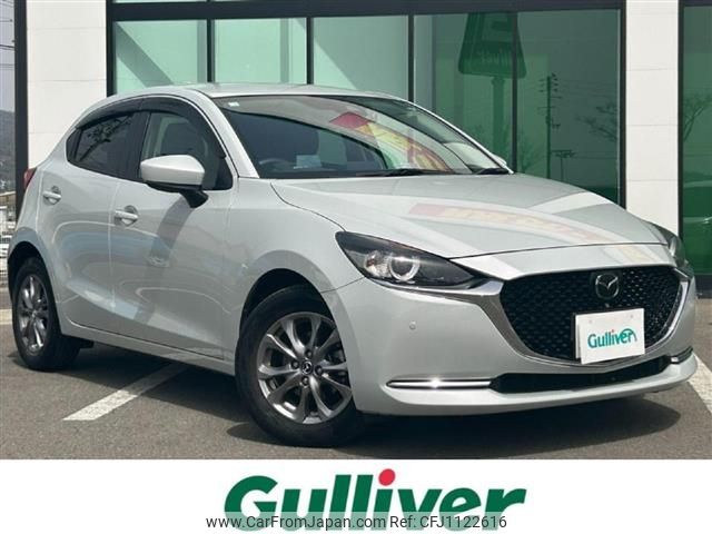 mazda demio 2020 -MAZDA--MAZDA2 6BA-DJLFS--DJLFS-722031---MAZDA--MAZDA2 6BA-DJLFS--DJLFS-722031- image 1