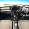 mini mini-others 2017 quick_quick_XT15_WMWXT320602F05632 image 2
