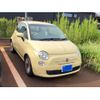 fiat 500 2014 CFJ1736819 image 1