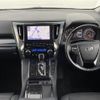 toyota alphard 2020 -TOYOTA--Alphard 3BA-AGH30W--AGH30-0329821---TOYOTA--Alphard 3BA-AGH30W--AGH30-0329821- image 17