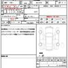 honda stepwagon-spada 2025 quick_quick_6AA-RP8_RP8-1093853 image 19