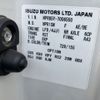 isuzu elf-truck 2014 CFJ1512008 image 9