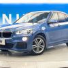bmw x1 2017 CFJ1815997 image 17