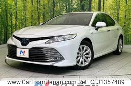 toyota camry 2018 -TOYOTA--Camry DAA-AXVH70--AXVH70-1035290---TOYOTA--Camry DAA-AXVH70--AXVH70-1035290-
