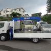 mitsubishi-fuso canter 2008 GOO_NET_EXCHANGE_0403852A30240719W001 image 16