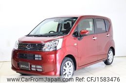 daihatsu move 2019 CFJ1583476