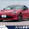 toyota 86 2016 -TOYOTA--86 DBA-ZN6--ZN6-070862---TOYOTA--86 DBA-ZN6--ZN6-070862- image 1