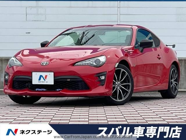 toyota 86 2016 -TOYOTA--86 DBA-ZN6--ZN6-070862---TOYOTA--86 DBA-ZN6--ZN6-070862- image 1