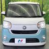 daihatsu move-canbus 2022 -DAIHATSU--Move Canbus 5BA-LA800S--LA800S-1022966---DAIHATSU--Move Canbus 5BA-LA800S--LA800S-1022966- image 15