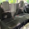 nissan serena 2018 -NISSAN--Serena DAA-GFC27--GFC27-103373---NISSAN--Serena DAA-GFC27--GFC27-103373- image 10