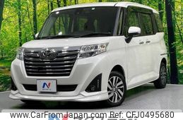 daihatsu thor 2017 -DAIHATSU--Thor DBA-M900S--M900S-0016154---DAIHATSU--Thor DBA-M900S--M900S-0016154-