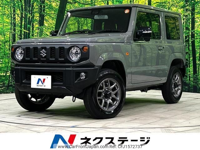 suzuki jimny 2025 CFJ1572737 image 1
