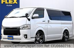 toyota hiace-van 2015 -TOYOTA--Hiace Van QDF-KDH201V--KDH201-0161207---TOYOTA--Hiace Van QDF-KDH201V--KDH201-0161207-