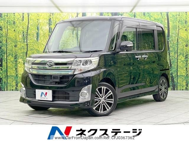 daihatsu tanto 2013 -DAIHATSU--Tanto DBA-LA600S--LA600S-0011211---DAIHATSU--Tanto DBA-LA600S--LA600S-0011211- image 1