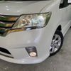 nissan serena 2011 -NISSAN--Serena DBA-FC26--FC26-023112---NISSAN--Serena DBA-FC26--FC26-023112- image 8