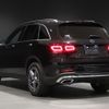 mercedes-benz glc-class 2022 -MERCEDES-BENZ--Benz GLC 3DA-253915--W1N2539152G050477---MERCEDES-BENZ--Benz GLC 3DA-253915--W1N2539152G050477- image 14