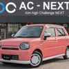 daihatsu mira-tocot 2018 -DAIHATSU--Mira Tocot DBA-LA560S--LA560S-0000706---DAIHATSU--Mira Tocot DBA-LA560S--LA560S-0000706- image 1