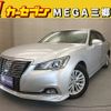 toyota crown 2017 -TOYOTA--Crown DBA-GRS210--GRS210-6020791---TOYOTA--Crown DBA-GRS210--GRS210-6020791- image 1