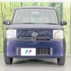 toyota pixis-space 2014 -TOYOTA--Pixis Space DBA-L575A--L575A-0034837---TOYOTA--Pixis Space DBA-L575A--L575A-0034837- image 15