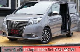 toyota esquire 2016 quick_quick_DBA-ZRR80G_ZRR80-0273519