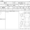 honda cr-v 2021 -HONDA--CR-V 6BA-RW1--RW1-1201463---HONDA--CR-V 6BA-RW1--RW1-1201463- image 3