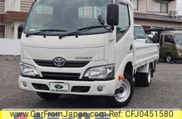 toyota toyoace 2020 GOO_NET_EXCHANGE_0207851A30241107W002