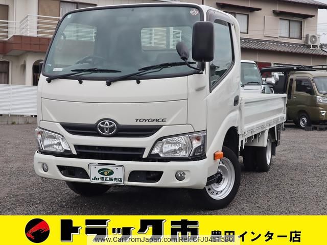 toyota toyoace 2020 GOO_NET_EXCHANGE_0207851A30241107W002 image 1