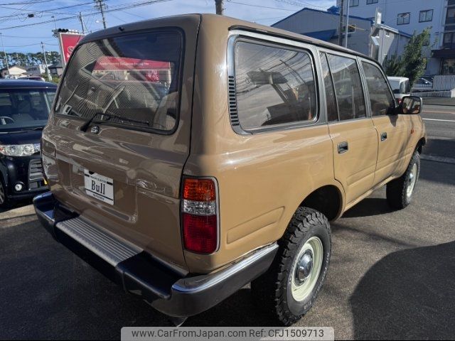 toyota land-cruiser 1994 CFJ1509713 image 2
