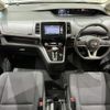 nissan serena 2018 -NISSAN--Serena DAA-GC27--GC27-028559---NISSAN--Serena DAA-GC27--GC27-028559- image 17