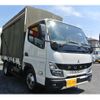 mitsubishi-fuso canter 2022 GOO_NET_EXCHANGE_0540192A30240617W001 image 7