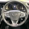 toyota harrier 2017 -TOYOTA--Harrier DBA-ASU60W--ASU60-0001023---TOYOTA--Harrier DBA-ASU60W--ASU60-0001023- image 11