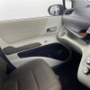 toyota sienta 2016 -TOYOTA--Sienta DAA-NHP170G--NHP170-7072635---TOYOTA--Sienta DAA-NHP170G--NHP170-7072635- image 22