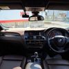 bmw x4 2015 quick_quick_XW20_WBAXW320000M97107 image 3