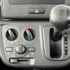 suzuki wagon-r 2021 -SUZUKI--Wagon R 5BA-MH85S--MH85S-116834---SUZUKI--Wagon R 5BA-MH85S--MH85S-116834- image 22