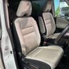 nissan serena 2018 -NISSAN--Serena DAA-GFC27--GFC27-099591---NISSAN--Serena DAA-GFC27--GFC27-099591- image 11