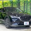 mazda cx-3 2018 -MAZDA--CX-3 3DA-DK8AW--DK8AW-100822---MAZDA--CX-3 3DA-DK8AW--DK8AW-100822- image 17